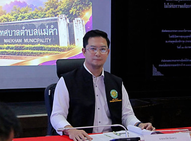 ผู้ช่วยเลขานุการรัฐมนตรีว่าการกระทรวงเกษตรและสหกรณ์ ... พารามิเตอร์รูปภาพ 1